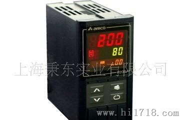 供应台湾ARICO长新温控器P200