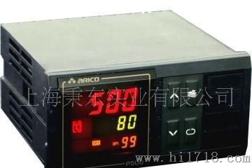 供应台湾ARICO长新温控器P200
