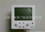 AC808大显液晶温控器