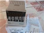  供应  日本 OMRON 欧姆龙 温控仪 E5CZ-Q2MT【图】