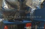供应温控器，批发摸具温控器