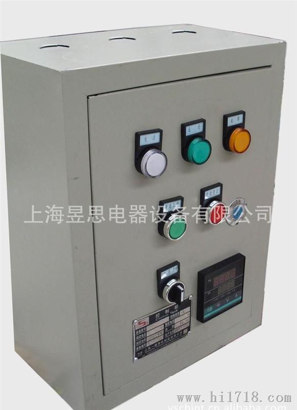 YSK系列温度控制箱