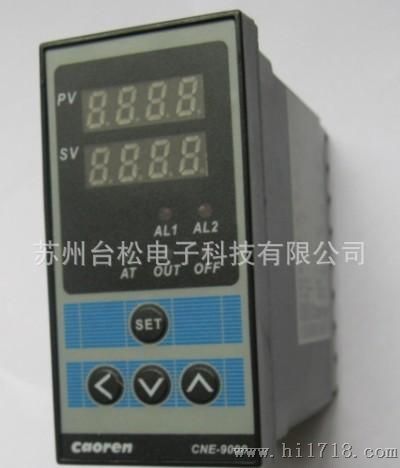 温控器CNE-9131能CAOREN中国批发中心