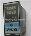 温控器CNE-9131能CAOREN中国批发中心