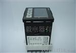 供应欧姆龙温控器E5CZ-Q2MT