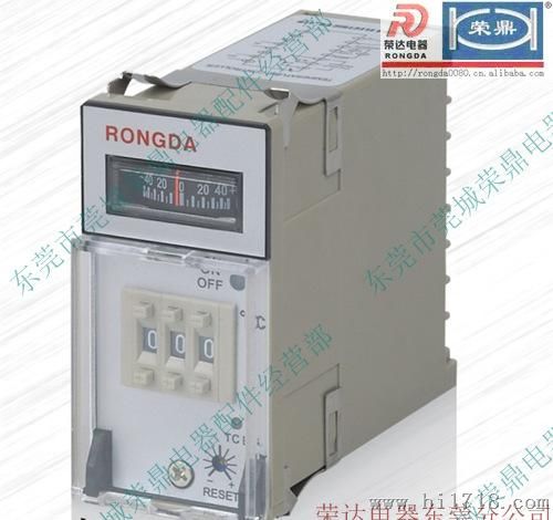 供应RONGDA荣达温控器 LC-48F 0-399℃