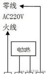 【】ODM-R5L1态指示灯的智能可限温液晶温控器