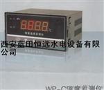 陕西WP-C温度监测仪 