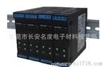 供应 泛达 S-Te智能可控硅