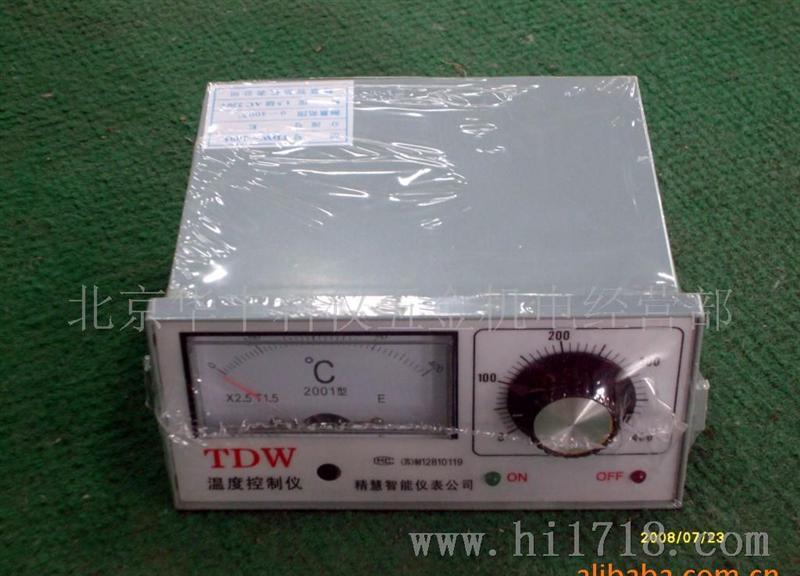供应厂价温度控制仪TDW-2001(图)