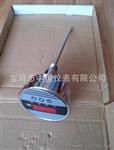 BXY65WK一体温度控制器    温度控制器