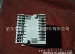 供应客车用空调温控器