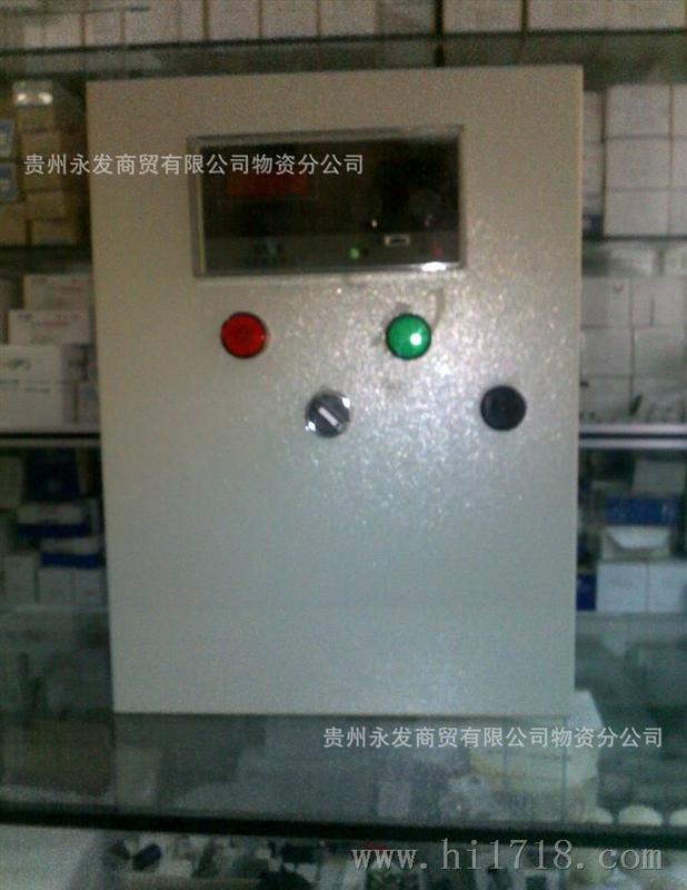 温度控制箱  温度0-1200摄氏度
