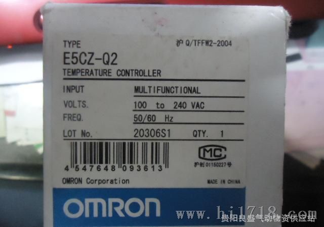 现货供应原装欧姆龙数字式温度控制仪E5CZ-Q2