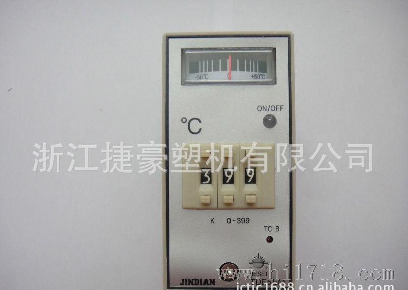长期大量现货供应温控仪TDE-0301 K