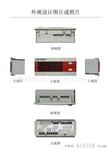 冷藏车控制器