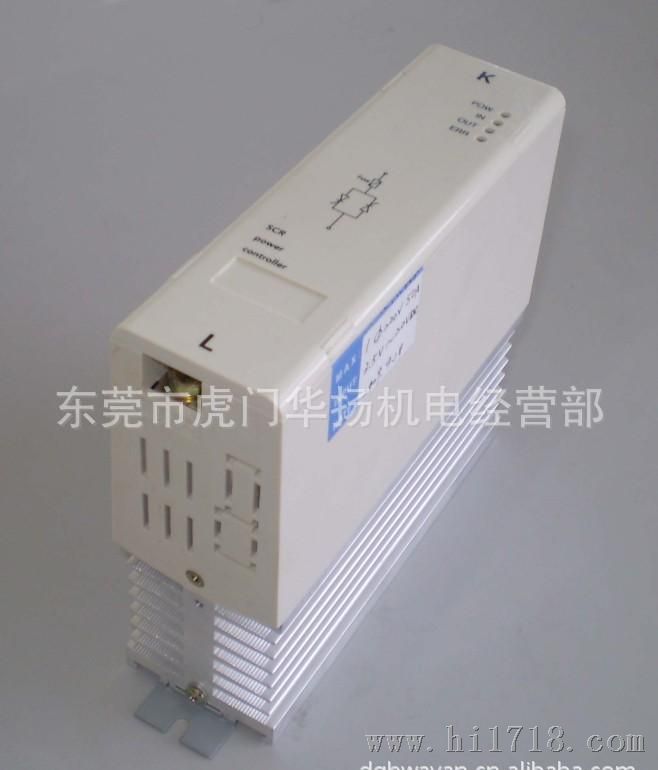 单相 相位电力控制器（单相/16~400A）
