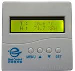 MODBUS 标准485网络型温湿度传感器带报警功能
