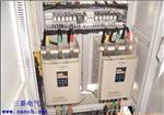 三基电力调整器 三基调功器 岛电电力调整器 英杰调功器