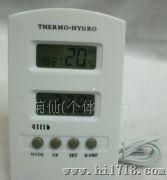 供应室内外温湿度表