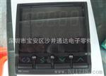供应日本RKC温控器HA900-SS-88-4*N1-NN6N-N/A/YN
