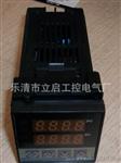 E5CZ-R2欧姆龙温度控制器E5C2-R20K,E5BWT-Q1P