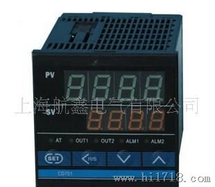 C700智能温控器 温控仪表 工业调节器