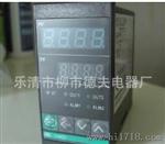 厂家批发  智能 温控仪 XMT-4【图】