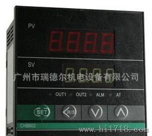 汇邦温控器CHB902-