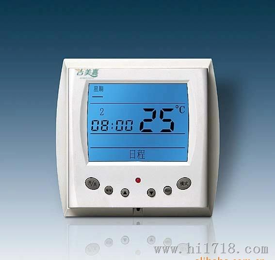 8809系列（暗装）大屏幕液晶显示可编程式温控器/电采暖地暖用
