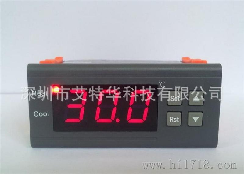 AT8007双路温控器 数显温度控制器 温控开关 温度开关