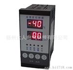 ZR口一808系列智能数字温度控制仪.