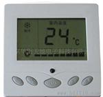 厂家供应HY329D空调温控器 空调温控器