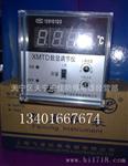 供应XMTD-2202数字式温控仪