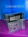 供应XMTD-2202数字式温控仪
