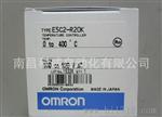 OMRON欧姆龙E5C2-R20K 0TO400 温控器 温度控制器