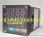 富士PXR-4温控器