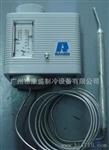 RANCO机械式温控器