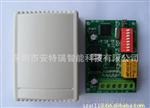 RS485总线温度报警器