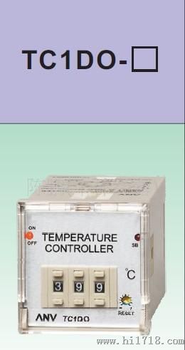 【新品】供应TC1OD-XX温度控制器 优质精品温控器 品质