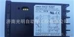 智能欧姆龙温控表E5EC-RR2A-800 AC100-240V