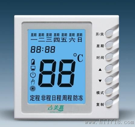 8819系列（暗装）大屏幕液晶显示地暖可编程式温控器