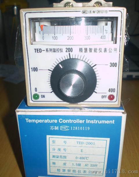 供应TED指针型温控仪