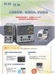 山武温控器 温度控制器  山武C15MTR0TA0300  十