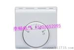 李畅供应 温控器 SP-2000 机械式温控器