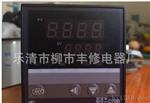CD701温控器