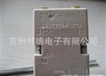 50-320C德国EGO温控器55.13069.500温控开关温度开关