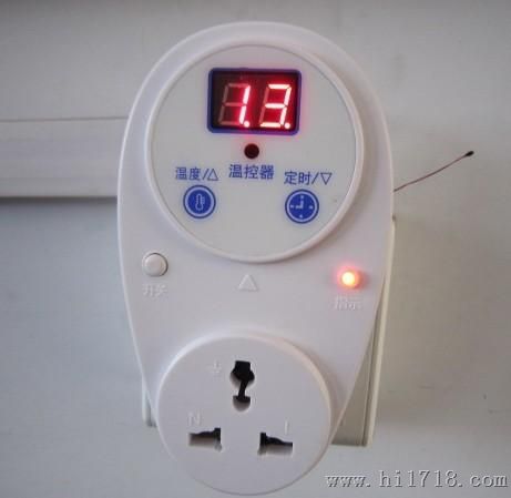 电暖器遥控温控器