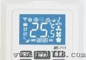 厂家供应网络集控温控器