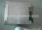 重点推荐   热流道温控卡  热流道温控表